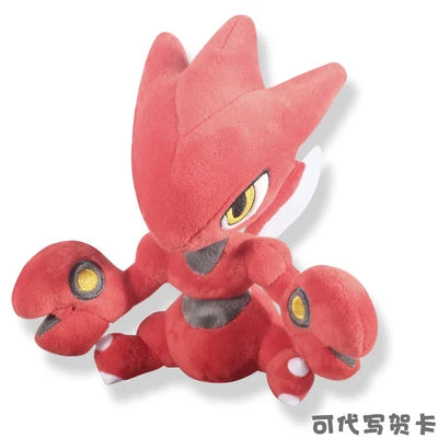 Pokemon  Scizor High Quality Plush Toy